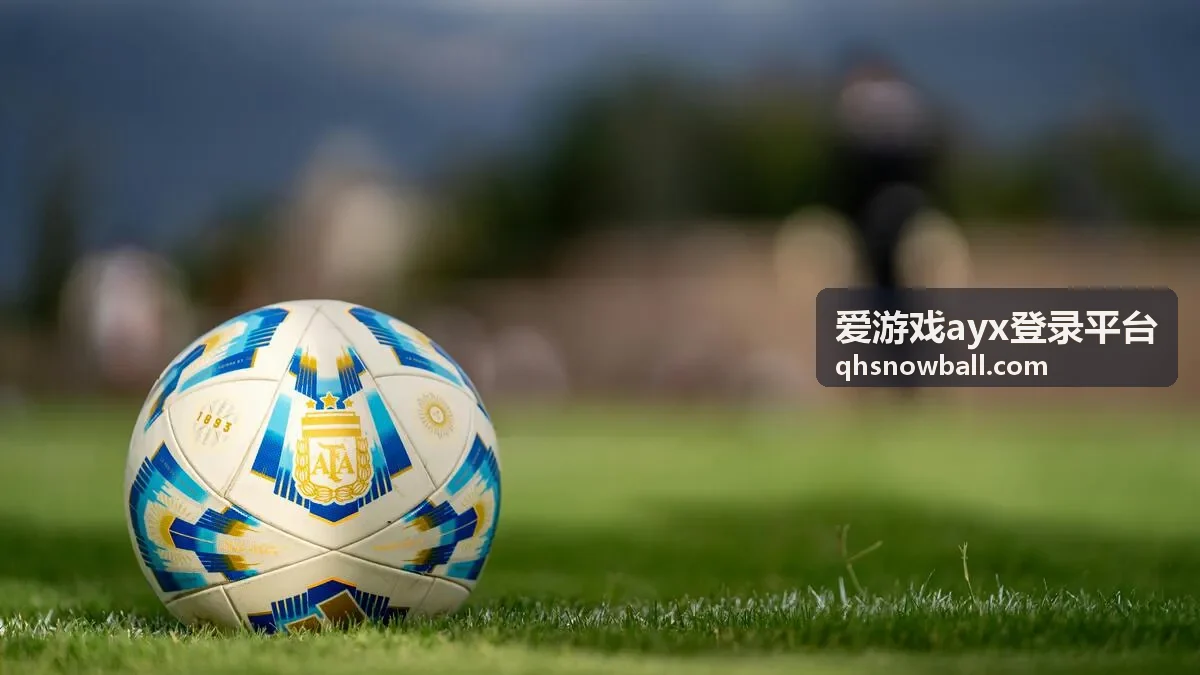 爱游戏ayx登录平台内容：怎么投资世界杯？从赛事经济到合规资产配置的理性思路